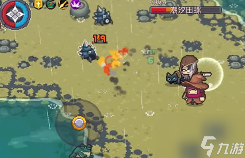 元气骑士前传芦苇湿地怎么打 芦苇湿地打法(通关)攻略