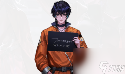 无期迷途辰砂技能是什么