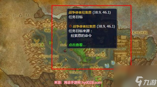 魔兽世界死亡熔炉钥匙怎么获取（死亡熔炉钥匙作用介绍）