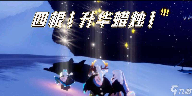 《以光遇寻找在星漠中悲伤沉思的朋友》（游戏攻略指南，让你轻松找到共同悲伤的朋友）