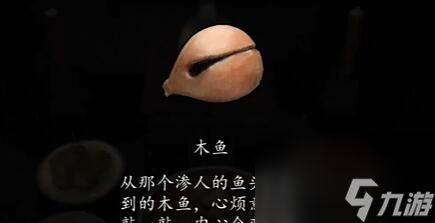 街游戲怎么玩？如何通關(guān)呢？游戲中有很多解謎關(guān)卡等著你