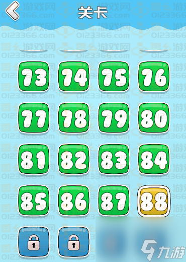 救救小姐姐手游第八十八关图文攻略 救救小姐姐第88关怎么过