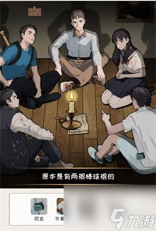看你怎么秀神秘邀請?jiān)趺催^