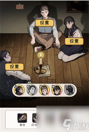 看你怎么秀神秘邀請?jiān)趺催^