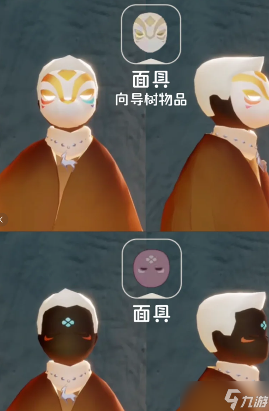 光遇九色鹿季节什么时候开始