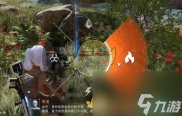 星球重启杜加河谷能量过载任务怎么过-杜加河谷能量过载任务攻略一览