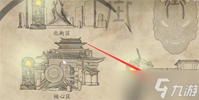 《街》第四章攻略分享