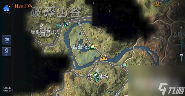 《星球重啟》杜加河谷上鎖的石頭任務(wù)完成攻略