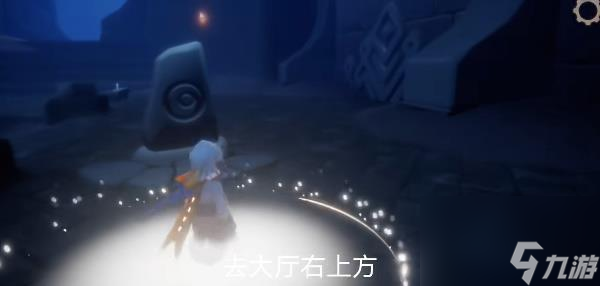 光遇12月8日任务一览