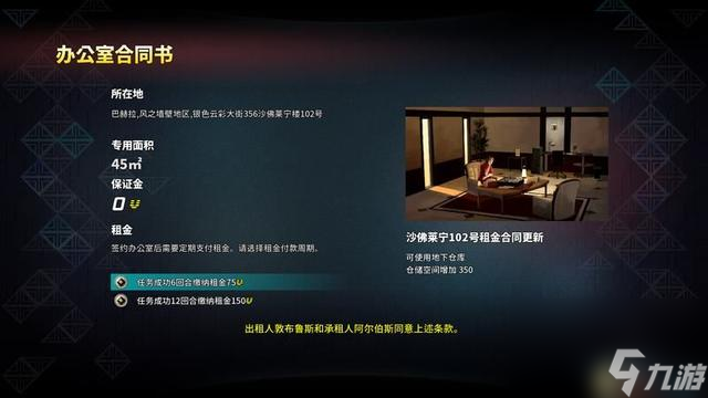 纷争终结者攻略分享（纷争终结者该怎么玩）「科普」