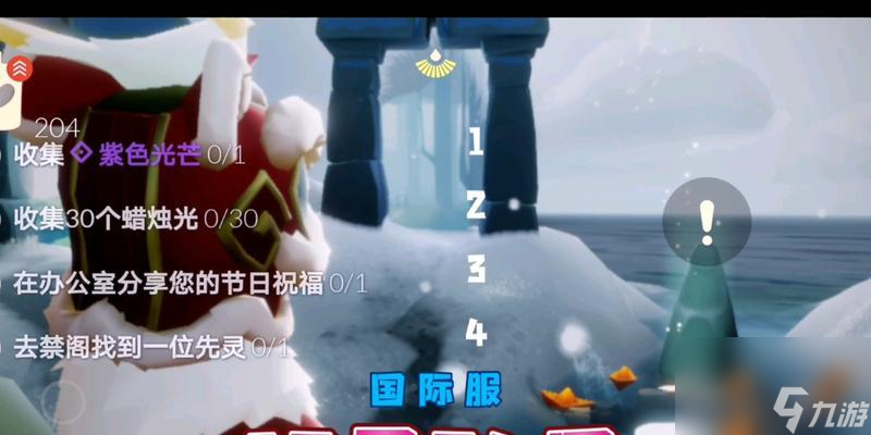 购买，快速体验“飞行季”新模式（购买，快速体验“飞行季”新模式）
