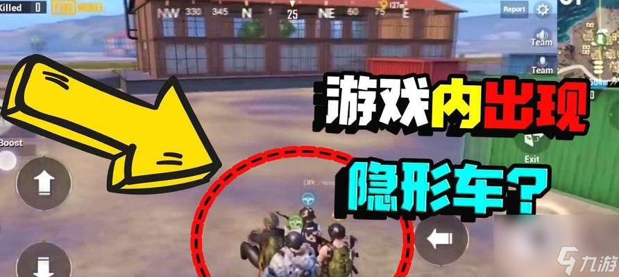 《和平精英2023拜年口令码一览》（和平精英玩家必读，2023年福利大曝光！）