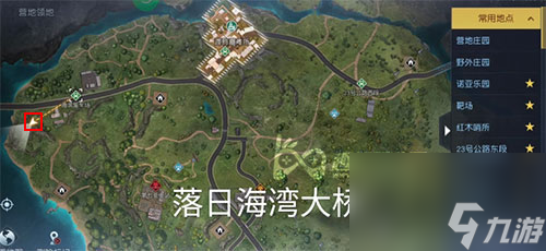 赛恩斯丘陵打卡拍照图鉴 黎明觉醒丘陵打卡相册位置