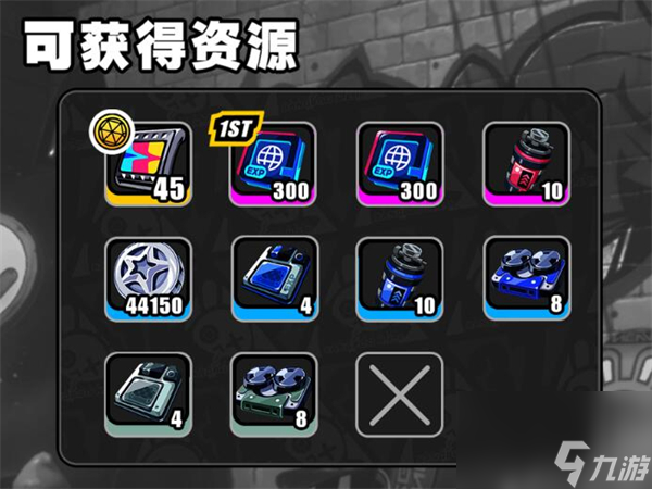绝区零机性的爱棋盘攻略详细教程攻略推荐
