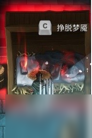 《暖雪》终业DLC开荒心得与通用出门配置分享