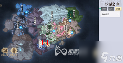 具体位置介绍 <a id='link_pop' class='keyword-tag' href='https://www.9game.cn/tianyu/'>天谕手游</a>幽光沙丁在哪里