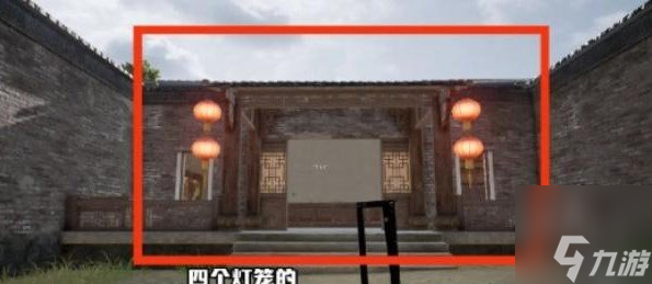 绝地求生荣都鸟笼任务攻略 破坏1个鸟笼任务完成方法