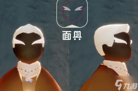 光遇九色鹿季节什么时候开始