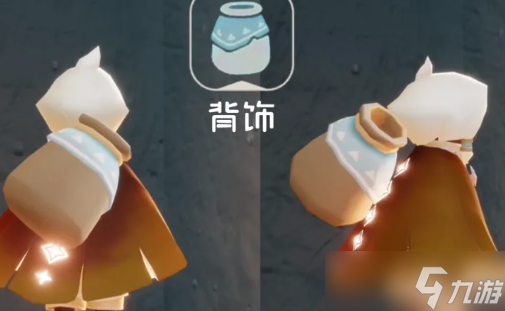 光遇九色鹿季节什么时候开始