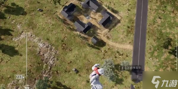 绝地求生荣都鸟笼在哪 pubg荣都鸟笼位置详解