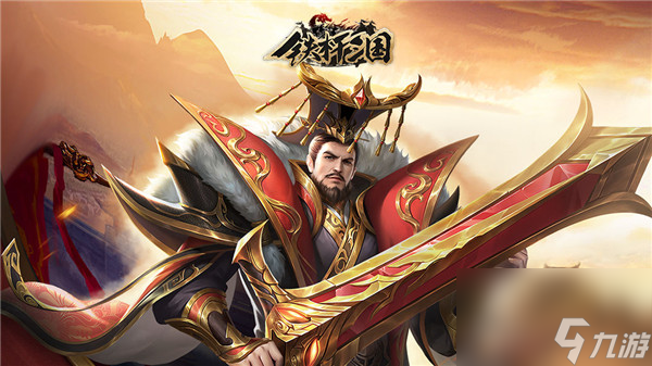 铁杆三国平民怎么玩