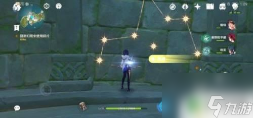 原神如何回到幻境之中 《原神》碎片任务全流程攻略