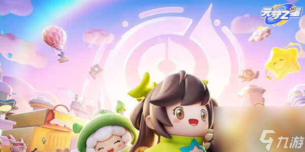 元梦之星躲猫猫无敌点位大全