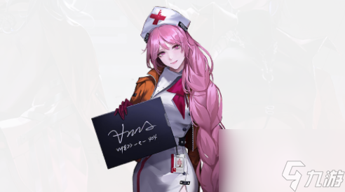 无期迷途安技能是什么