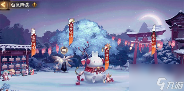 酿风为酒SSR阶式神目连新皮肤【侍酒调风】上线？阴阳师攻略详解