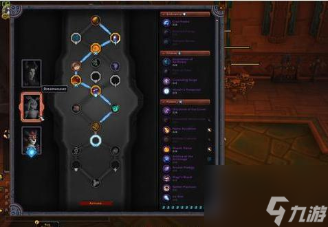 魔兽世界：15限时还不够？9.1PTR新增副本传送功能，需要