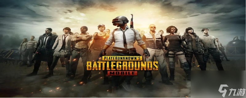 pubg回放怎么拉進度條