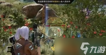 星球重启杜加河谷能量过载任务攻略一览