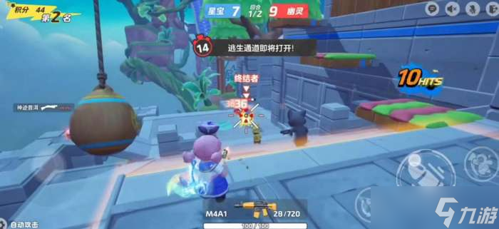 元梦之星隐世高手称号怎么获得 元梦之星隐世高手称号获得方法