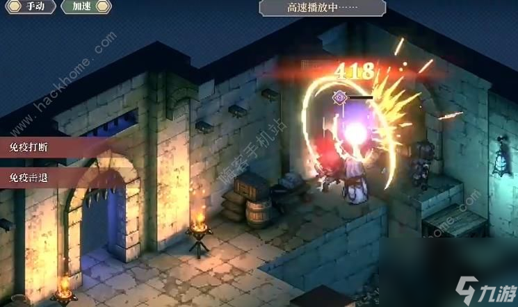元气骑士前传征服之塔6-5怎么打