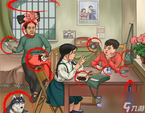 超级对决比拼怀旧往事攻略图文-怀旧往事怎么过关