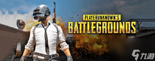 pubg榮都鳥(niǎo)籠刷新位置在哪里