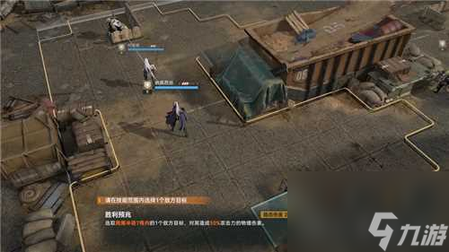 少女前线2：追放战棋玩法有多好玩？角色战术体验拉满，武器系统不亚于FPS！
