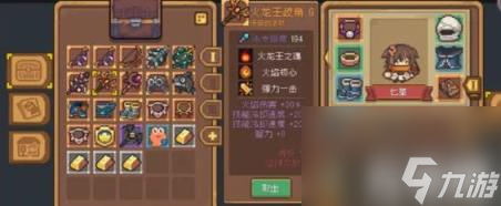 元气骑士前传武器合成表（全武器合成表图文一览）