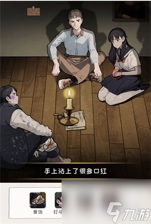 看你怎么秀神秘邀請?jiān)趺催^