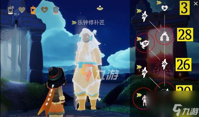《光遇》极光季道具全解锁攻略（极光季物品道具一览，快速获取道具，畅玩游戏）
