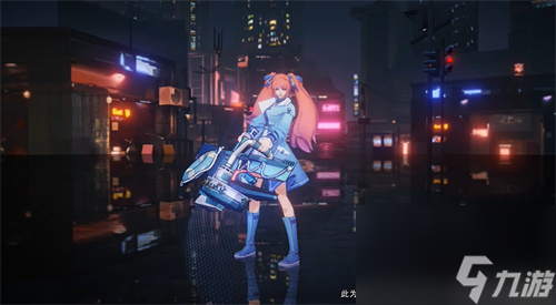 星元皮肤点券价格一览 <a id='link_pop' class='keyword-tag' href='https://www.9game.cn/wzry/'>王者荣耀</a>时之海风多少钱