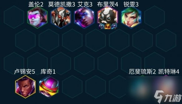 《金铲铲之战》女警主C阵容推荐