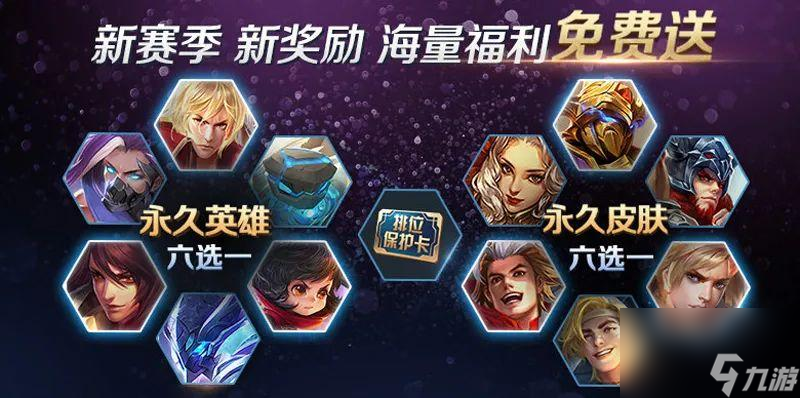 大发明家皮肤哪个最好（大发明家皮肤手感排行）