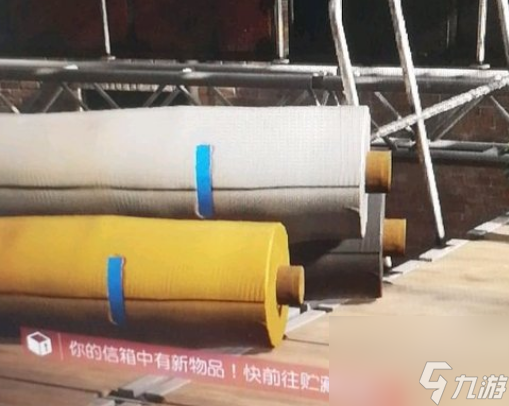全境封锁2收件箱在哪,全境封锁2收件箱位置介绍