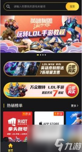 英雄联盟狗头叫什么名字（英雄联盟英雄代号介绍）「2023推荐」