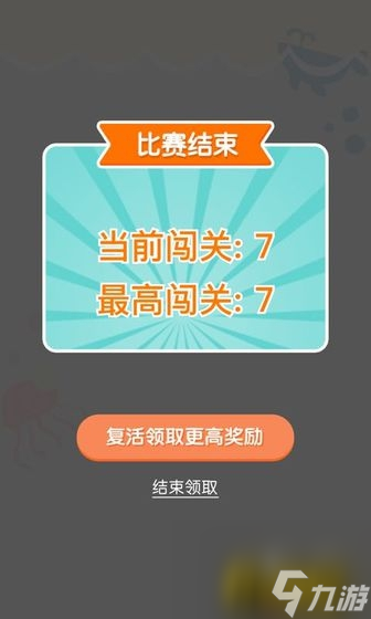 連線達人新手玩法攻略 連線達人新手怎么玩