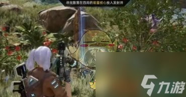 星球重启杜加河谷能量过载任务怎么过-杜加河谷能量过载任务攻略一览
