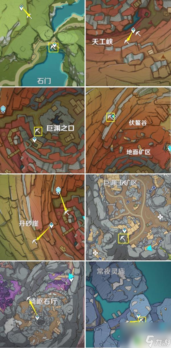 原神白铁矿全部分布图 原神白铁矿位置分布图全图