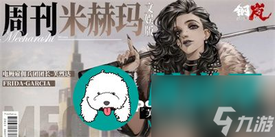 钢岚新手池推荐-钢岚新手池推荐一览