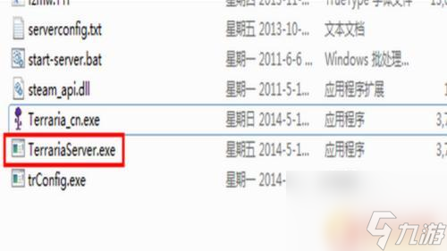 steam正版泰拉瑞亚怎么联机 Steam泰拉瑞亚联机玩法介绍